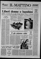 giornale/TO00014547/1990/n. 236 del 29 Agosto